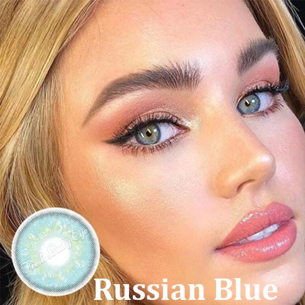 Russian Blue - Еднодневни цветни контактни лещи 